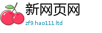 2025新奥天天开好彩开奖结果便7777788888管家婆凤凰网查一下云间玉箭